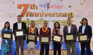 सात खेलाडी सम्मान